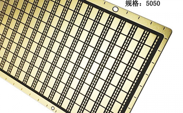 氮化铝陶瓷基板 5050 rgbw 沉金0.5mm